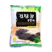 유안 자판기용 검정콩곡물차 900g