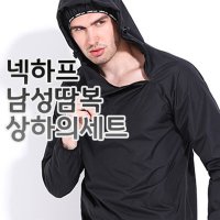 넥하프남성땀복상하의세트 운동복 런닝복