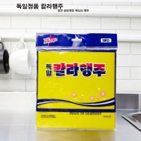 티제이미디어 독일 칼라행주 봉 부직포 파스텔 독일행주 3PX10