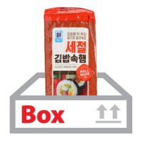 세절김밥속햄 1kg10ea 박스 대림