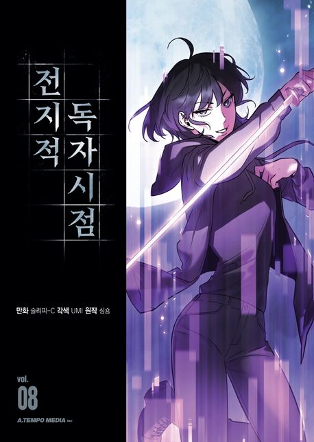 이미지