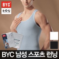 비오유 BYC 남성스포츠런닝 베이직스타일