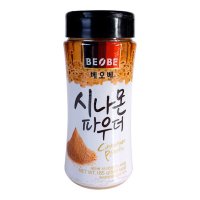 베오베 토핑용 시나몬파우더165g