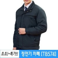 단체유니폼 남성 근무복 작업복 인쇄 티뷰크 TB574