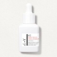 코이뷰티 핑크캘러스 톤업 세럼 40ml (SPF25,PA++)