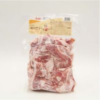 바삭한 파지 베이컨 1kg