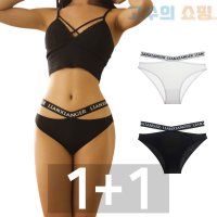 여자 바디프로필속옷 X밴드 레터링 모델 팬티 1 1