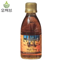 쿰스 메이플 시럽 팬케이크 핫케이크 와플 시럽 크로플