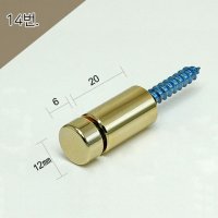 12Ø 12x6x20mm 직결다보 금색평형 액자볼트 액자부품장식 간판다보 아크릴다보