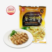 한맥 혼담은 맛있는 냉동 동그랑땡 1kg 1