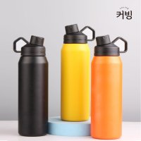 COVING 스텐 대용량 쉐이크 헬스 다이어트 음료 보관 보온 보냉 1L 스포츠 텀블러 글램오렌지