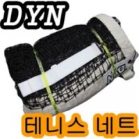 일프로 - 테니스네트 보급형 폴리에틸렌 DTN701