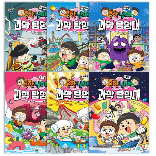 없음