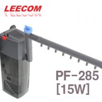 LEECOM 측면여과기 9W PF-284