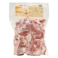 진주햄 진주 베이컨 파지 1kg