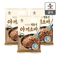 CJ제일제당 제일제당 정통식 야끼소바 2인분 X 3