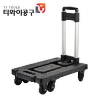 케이디와이 알루미늄핸드카트 접이식카트 KDY KHC-150