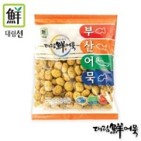 대림선 부산어묵주물럭1kg