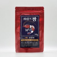 쉬림프깡 2깡 알파파 60g 새우 사료