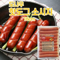 도나우 핫도그소시지 80gx10개입 800g 소시지 1팩 80g