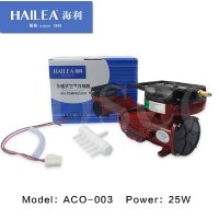 HAILEA 수경재배 연못 수족관 어항 산소 공기 펌프용 영구 전자기 DC 12V 25W 식물