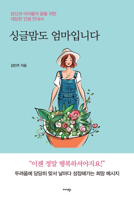 명디자인 이미지
