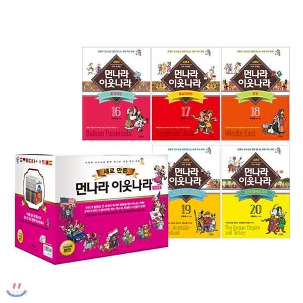 없음