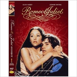 DVD 로미오와줄리엣 1968 Romeo Juliet -올리비아핫세 레오나드위팅