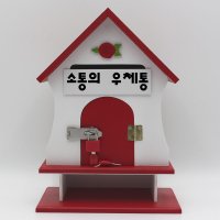 기프트하우스 뉴장미탁상 탁상우체통-제안함 1개