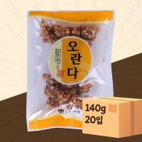 추억의 옛날과자 오란다 20입 140g 단품