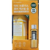 닥터브로너스 닥터브로너스 퓨어캐스틸솝 950+120ml 시트러스오렌지