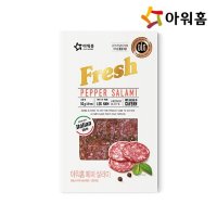 아워홈 후레쉬생햄 페퍼살라미 50g P319172560