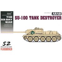 탱크프라 1 35 Egyptian Army Tank Destroyer SU-100