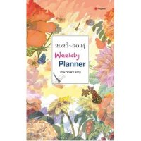 제이북스 2023 2024 Weekly Planner Two Year Diary