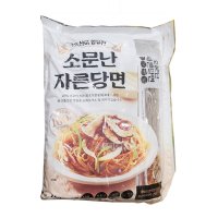 소문난 자른 당면 100g x 10입 분할 개별포장 고구마 전분 키토산 함유