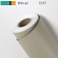 현대엘앤씨 L C 보닥 프리미엄 단색 컬러 S157 길이 2 5m 외9종