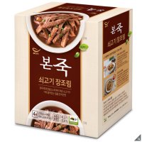 코스트코 본죽 쇠고기 장조림 170g x 4 반찬