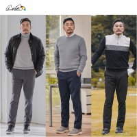 아놀드파마 22FW 남성 윔 본딩팬츠 3종 32494953