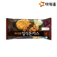 아워홈 아워홈 바삭한 일식 돈카스 480g x1개