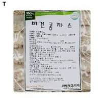 J아람 러빙헛 콩고기 비건콩가스 1 6kg 채식