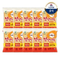 사조대림 대림냉장 부산어묵 얇은사각 240g x10개 냉장어묵