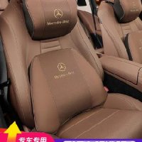 차량용 목 쿠션 등받이 벤츠 뉴 E클래스 e300l e200l 헤드레스트 경추 E260L