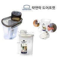 잡곡용기 실용적인 보관용기 쌀통 다목적 밀폐용기 2kg