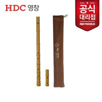 영창 HDC 단소 YD-PL70