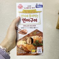 오뚜기 렌지에 돌려먹는 연어구이 60g x 1개 아이스보냉백포장