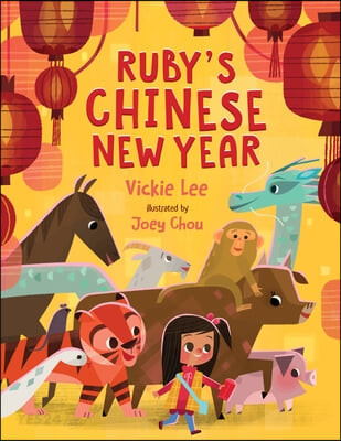 Ruby's Chinese new year 