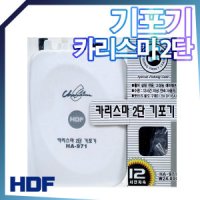 HDF 해동 카리스마 2단 기포기 아이스박스 기포발생기