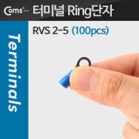 Coms O형 PG압착 터미널 단자 100pcs Ring단자 RVS