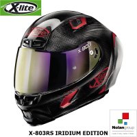 X-LITE 실버에디션 EDITION N44 엑스라이트 울트라카본 헬멧 X-803RS