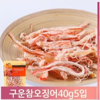 맛있는 구운 오징어 40g x 12 대용량 홍진미채 술안주